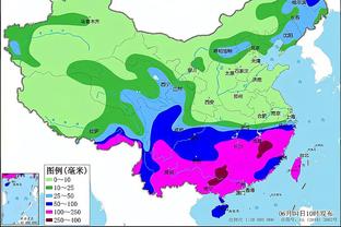 华体会体育登陆截图4