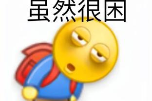 188金宝搏官网登录网址截图2